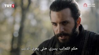 Image ألب أرسلان
