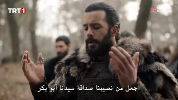 Image ألب أرسلان