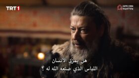 Image ألب أرسلان