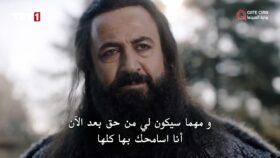 Image ألب أرسلان