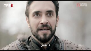 Image بربروس