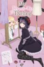 جميع حلقات انمي Sono Bisque Doll wa Koi wo Suru مترجمة