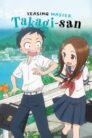 جميع مواسم انمي Karakai Jouzu no Takagi-san مترجمة اونلاين تحميل مباشر