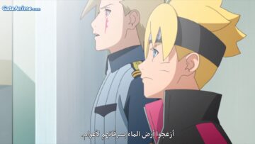 Image Boruto: Naruto Next Generations