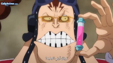 الصورة جميع حلقات انمي Seirei Gensouki مترجمة اونلاين تحميل مباشر