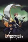 جميع حلقات انمي Fate/Apocrypha مترجمة اونلاين تحميل مباشر