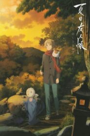 فيلم Natsume Yuujinchou: Ishi Okoshi to Ayashiki Raihousha مترجم بلوراي