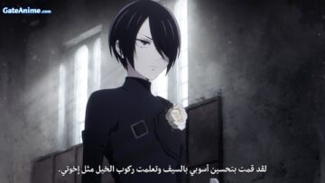الصورة 