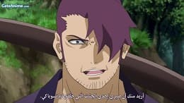 Image Boruto: Naruto Next Generations