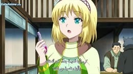 الصورة 