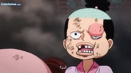 الصورة 