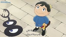 الصورة 