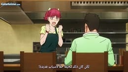 الصورة 