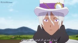 Image جميع مواسم Vanitas no Carte