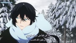 Image جميع مواسم Vanitas no Carte