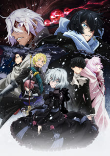 الصورة جميع حلقات انمي Genjitsu Shugi Yuusha no Oukoku Saikenki الموسم 1 مترجمة اونلاين تحميل مباشر