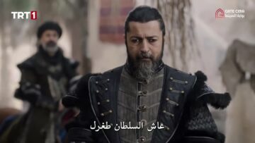 Image ألب أرسلان
