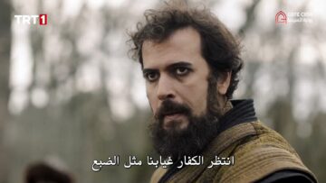 Image ألب أرسلان