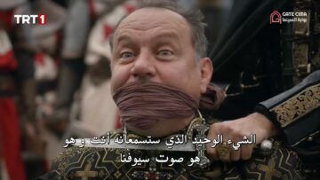 Image بربروس