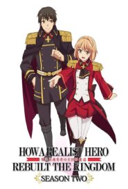 الصورة انمي ناروتو الحلقة 19 مدبلجة اونلاين تحميل مباشر