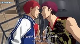 Image Bakuten!!