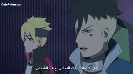Image Boruto: Naruto Next Generations