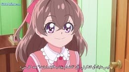 الصورة 
