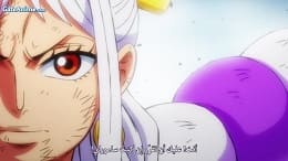 الصورة انمي Satsuriku no Tenshi الحلقة 15 مترجمة اونلاين تحميل مباشر