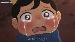 الصورة 