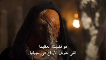 Image ألب أرسلان