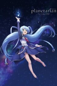 الصورة جميع حلقات انمي Night Head 2041 مترجمة اونلاين تحميل مباشر