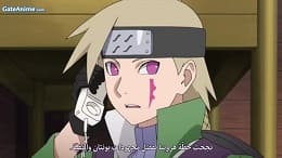 Image Boruto: Naruto Next Generations