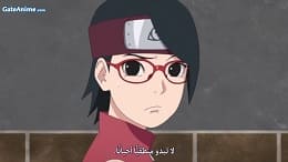 Image Boruto: Naruto Next Generations
