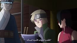 Image Boruto: Naruto Next Generations