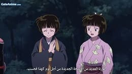 Image جميع مواسم Hanyou no Yashahime