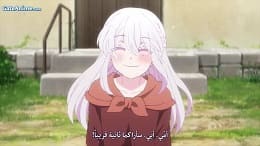 Image جميع مواسم Vanitas no Carte