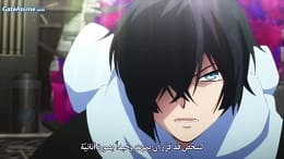 Image جميع مواسم Vanitas no Carte