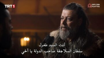 Image ألب أرسلان