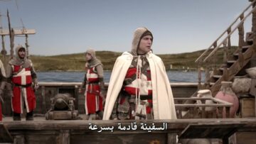 Image بربروس