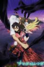 جميع حلقات انمي Summertime Render مترجمة اونلاين تحميل مباشر