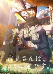 الصورة انمي المحقق كونان الموسم 8 الحلقة 40 (392) مدبلجة اونلاين تحميل مباشر