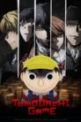 جميع حلقات انمي Tomodachi Game مترجمة اونلاين تحميل مباشر