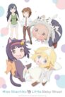 جميع حلقات انمي Shachiku-san wa Youjo Yuurei ni Iyasaretai. مترجمة