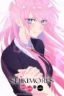 جميع حلقات انمي Kawaii dake ja Nai Shikimori-san مترجمة