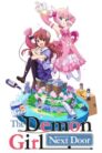 جميع مواسم انمي Machikado Mazoku مترجمة اونلاين تحميل مباشر