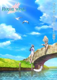 الصورة انمي المحقق كونان الموسم 7 الحلقة 19 (319) مدبلجة اونلاين تحميل مباشر