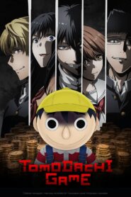 الصورة انمي المحقق كونان الموسم 7 الحلقة 25 (325) مدبلجة اونلاين تحميل مباشر