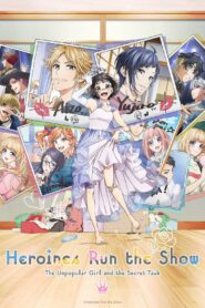 الصورة انمي المحقق كونان الموسم 7 الحلقة 41 (341) مدبلجة اونلاين تحميل مباشر