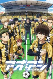الصورة انمي المحقق كونان الموسم 8 الحلقة 1 (353) مدبلجة اونلاين تحميل مباشر