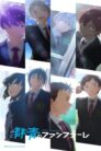 جميع حلقات انمي Gunjou no Fanfare مترجمة اونلاين تحميل مباشر
